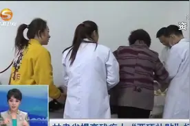 甘肃省提高残疾人“两项补贴”标准