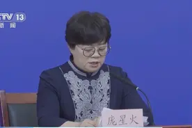 北京：新增1处封控区，加强中小学师生健康监测|24小时视频封面