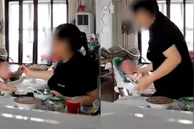 宝妈称保姆掌掴宝宝强喂辣椒，保姆称喂的秋葵，监控曝光令人气愤视频封面