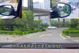 前置式右转专用车道，两个规则和两个风险，新手司机要学会