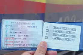 从C1驾照升级到A2，到底需要多长时间？老司机：一般不低于这个数视频封面