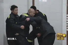 了不起的挑战：乐嘉训练意外受伤，节目被迫中断录制，很严重吗
