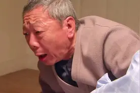 高家开心看春晚，高老爷子突发疾病，抢救无效大年夜去世视频封面