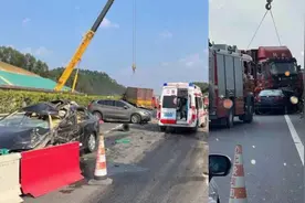 兰海高速一大货车冲过防护栏撞向对面5辆汽车 致5死11伤视频封面