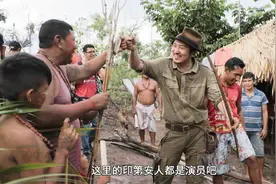 探秘亚马逊印第安部落，酋长让我娶部落女孩，但要给村子捐一条船视频封面