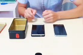 一个盒子就可以让手机没信号！这种情况生活中很常见，快来看看吧视频封面
