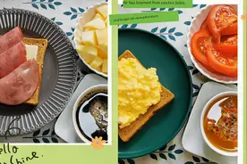 减脂早餐，一顿300大卡的早餐能吃多少东西？带你走近快手早餐！