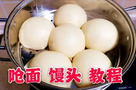 在家蒸熟的馒头 总有2个发硬 回缩，看看怎么回事？