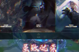 我可能会被击败 但永远不会被击倒