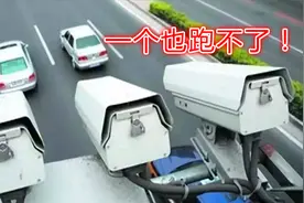 新手跑高速时，不了解“分道测速”规则，多少个12分也不够扣