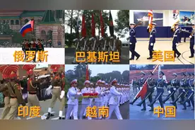 不同国家的护旗手，俄罗斯霸气，印度滑稽，唯有中国全球第一！