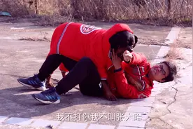 兄弟：兄弟贫富差距拉大，双方经济差异摧毁友情，最终反目成仇！