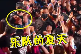 盘点《乐队的夏天》带火的宝藏乐队！歌曲首首爆火，太好听了！视频封面