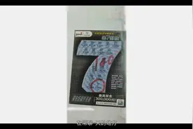 刮刮乐的规律就是，几张不中，下张必中，虎虎生威2