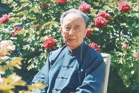 86岁的郭沫若临终前，特意交代子女要火葬，还要将骨灰撒在此地！视频封面