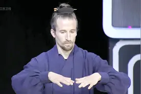 美国老外去武当山学艺，张三丰竟是他祖师爷，现场打了一套太极拳视频封面