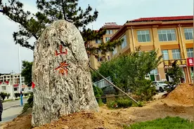 实拍：山东荣成，石岛桃园街道山前村视频封面