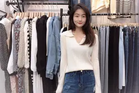 2020秋装新款穿搭，超舒服的打底外穿小衫，小个子秋冬这样搭配美视频封面