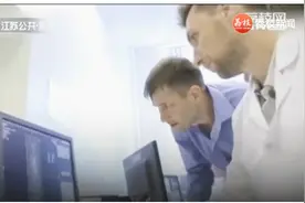 木乃伊现3000年前头发，因用香油护发，网友：脱发界一大福音！视频封面