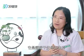 甲亢为什么偏偏找上你？中医总结：患上甲亢，或和三个原因有关视频封面
