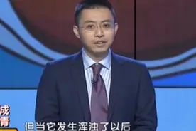 眼前看到黑影飘动，是怎么回事？有什么办法可以治疗？视频封面