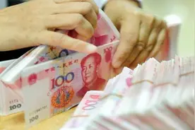 去银行取大额现金，为什么必须提前预约？多亏银行老员工提醒视频封面