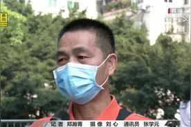 献血累计40次可持证免费坐公交视频封面