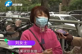女子预约洗头，进屋就被打？店方却不认识打人者？视频封面