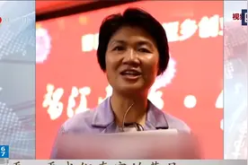 山东小城曹县如何火出圈？10年间省内GDP排名突飞猛进！视频封面