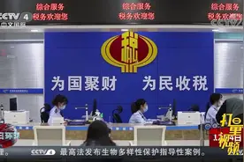 参与企业年金，退休后能领多少钱？|今日环球视频封面
