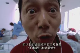 盘点：神经病还是天才？多年前精神病的神对话，现在怎么都成真了视频封面
