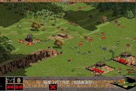 摇摆 4VS1 鸟凯（牧场表演局）视频封面