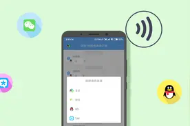 教你导出微信聊天语音，提取公众号文章音频