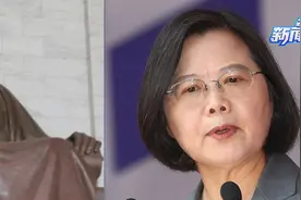 民进党当局高度丑化蒋介石，“中正纪念堂”转型之路能否成功？视频封面