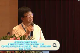 常州垃圾焚烧发电论坛上海康恒环境焦学军总经理精彩细节分析1视频封面