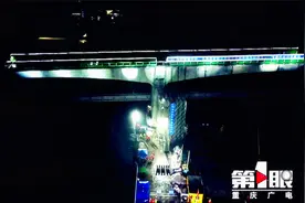 华丽转身！重庆铁路枢纽东环线又有新进展视频封面