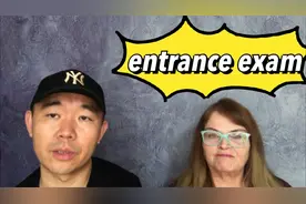 学常用英文短语entrance exam