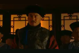 雍正王朝：十三爷掌兵救驾这段，简直太精彩过瘾了，我就看了三遍视频封面