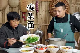 重庆人都爱的“重庆小面”，做法如此简单，桃子都想开店了视频封面