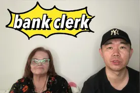 学常用英文短语bank clerk视频封面