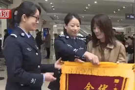 太原公安：高效快速完成审批，为演唱会主办方赢得时间视频封面