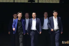 《纪录品牌》：坚守品质 缔造桩基精品视频封面