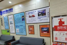 实探北京长峰医院集团旗下广州长峰医院，员工否认老板是莆田系