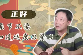 母亲节不要只知道送康乃馨了，中国传统文化中，什么花代表母亲