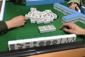 麻将对局中什么才叫安全牌？如何辨别呢！这局麻神就教你如何做视频封面