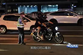 “百日行动”进行时，多起交通违法行为被查视频封面