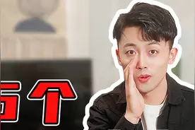 男生谈恋爱最在意什么？竟然是这6件事