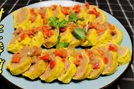 河南特色美食卷煎的做法，营养丰富老少皆宜视频封面