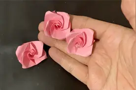 漂亮的玫瑰花折纸，简单几步就折好了，放在家里人人都喜欢视频封面