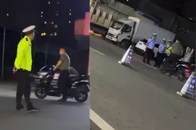 男子遇交警查酒驾淡定推车路过 交警：他好像违规了，但我没证据视频封面